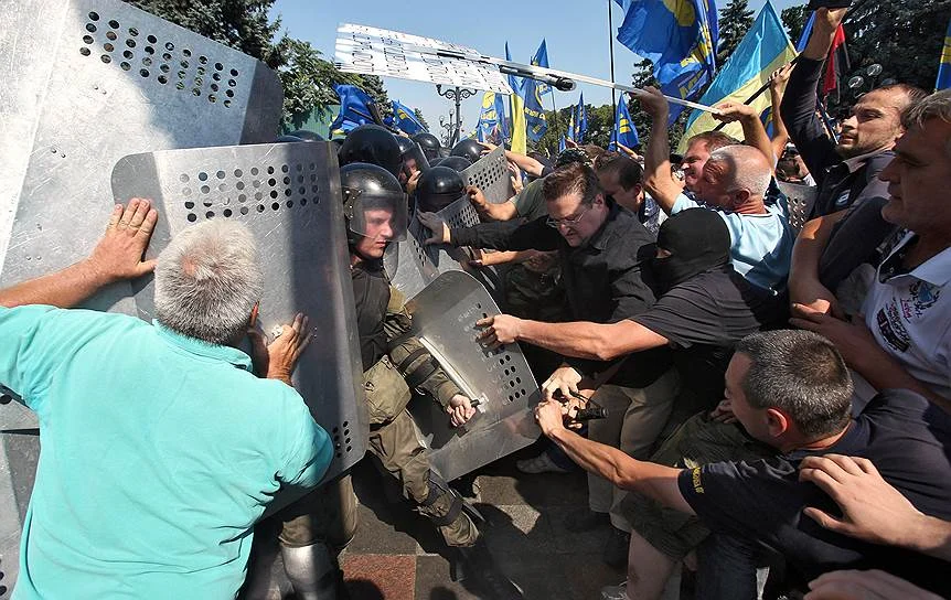 украйна върховна рада безредици
