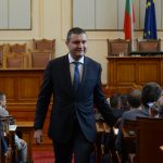 Парламент Владислав Горанов