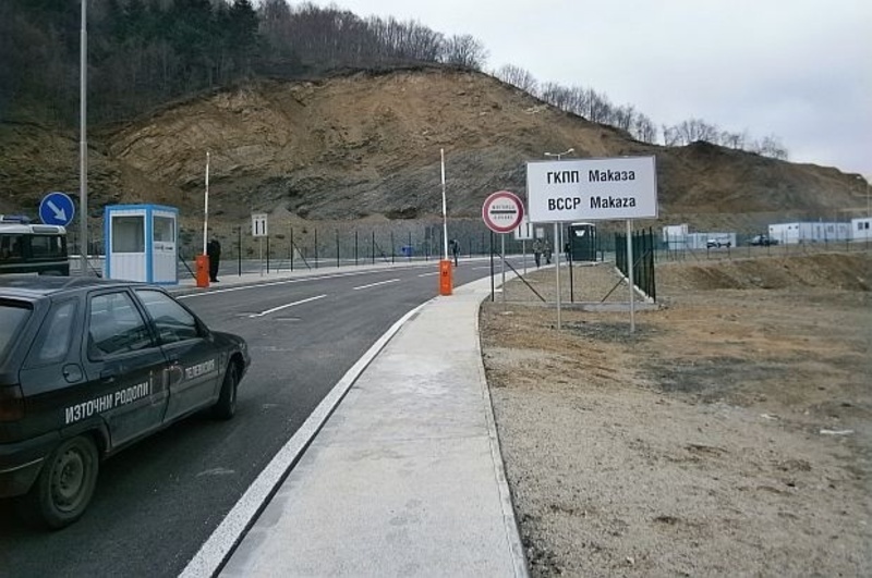 Migration Image