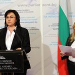 Парламент Корнелия Нинова Елена Йончева