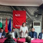 Корнелия Нинова в Кюстендил