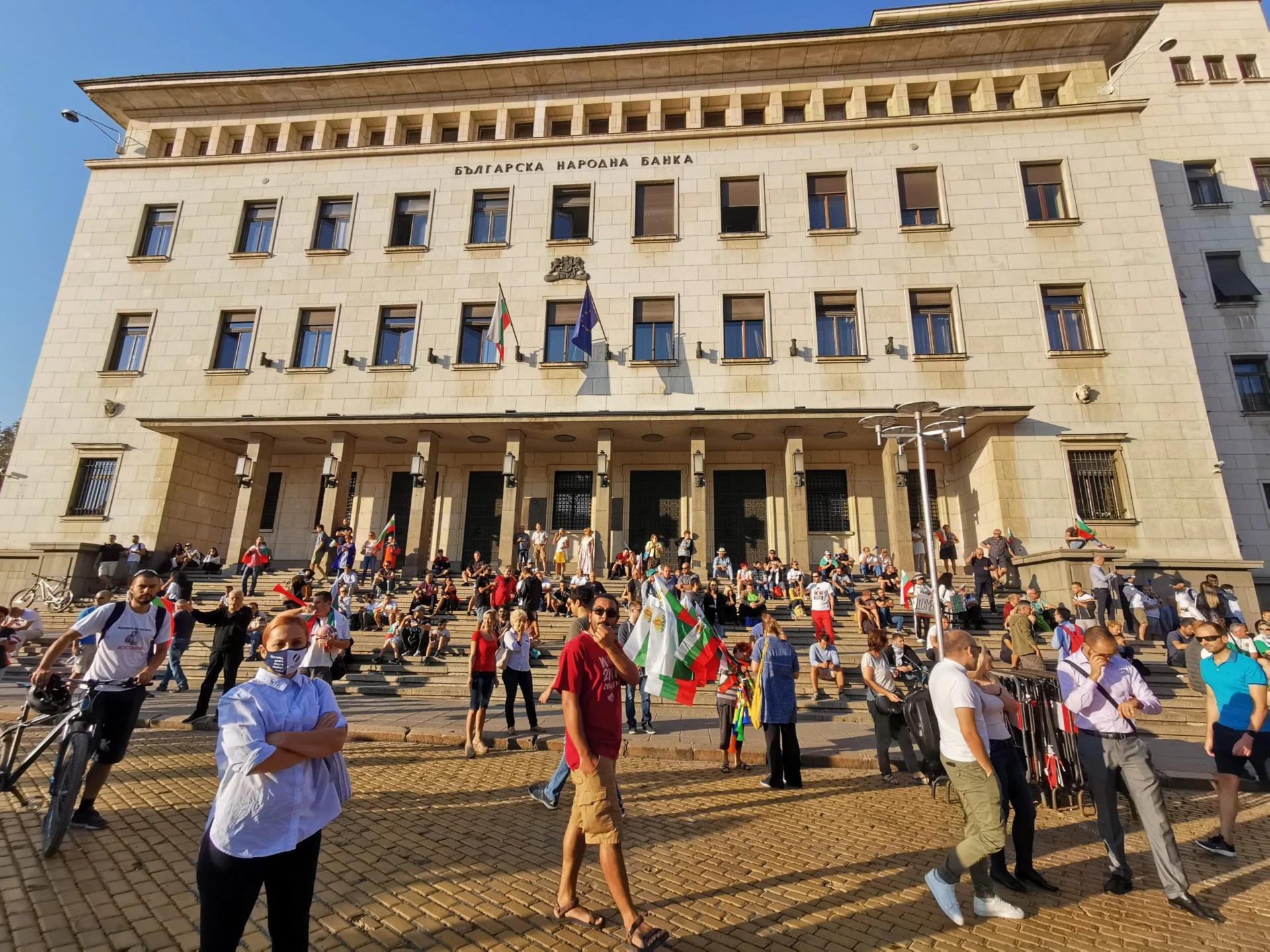 Протест срещу правителството 2020