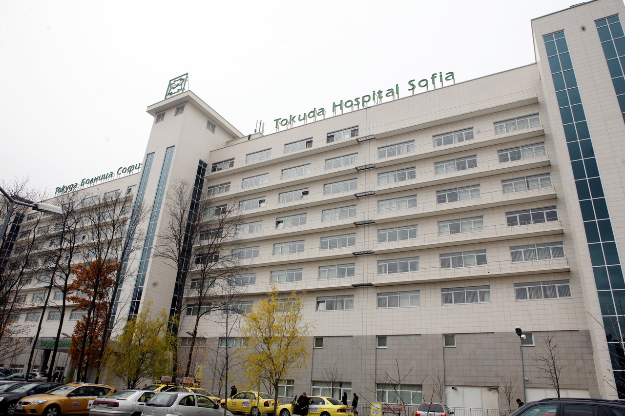 болница Токуда - сграда