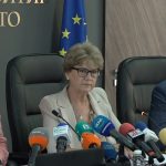 МРРБ Виолета Комитова
