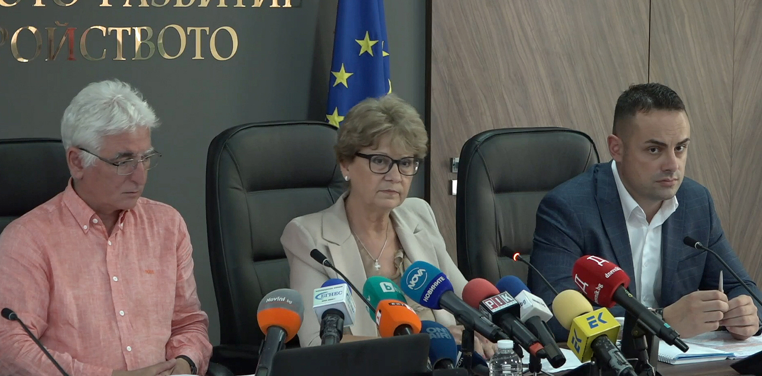 МРРБ Виолета Комитова