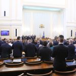 Парламент откриване на 47 - мото народно събрание
