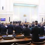 Парламент откриване на 47 - мото народно събрание