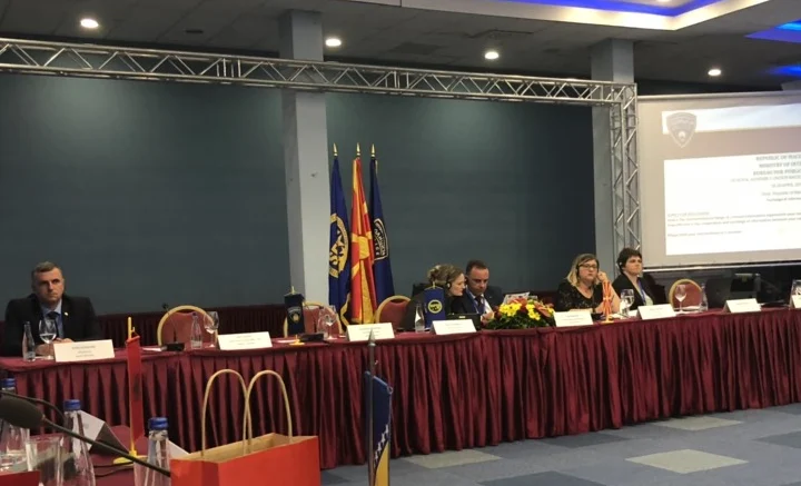 мвр балкани