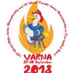 млади пожарникари