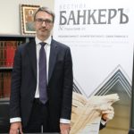 Трайчо Трайков