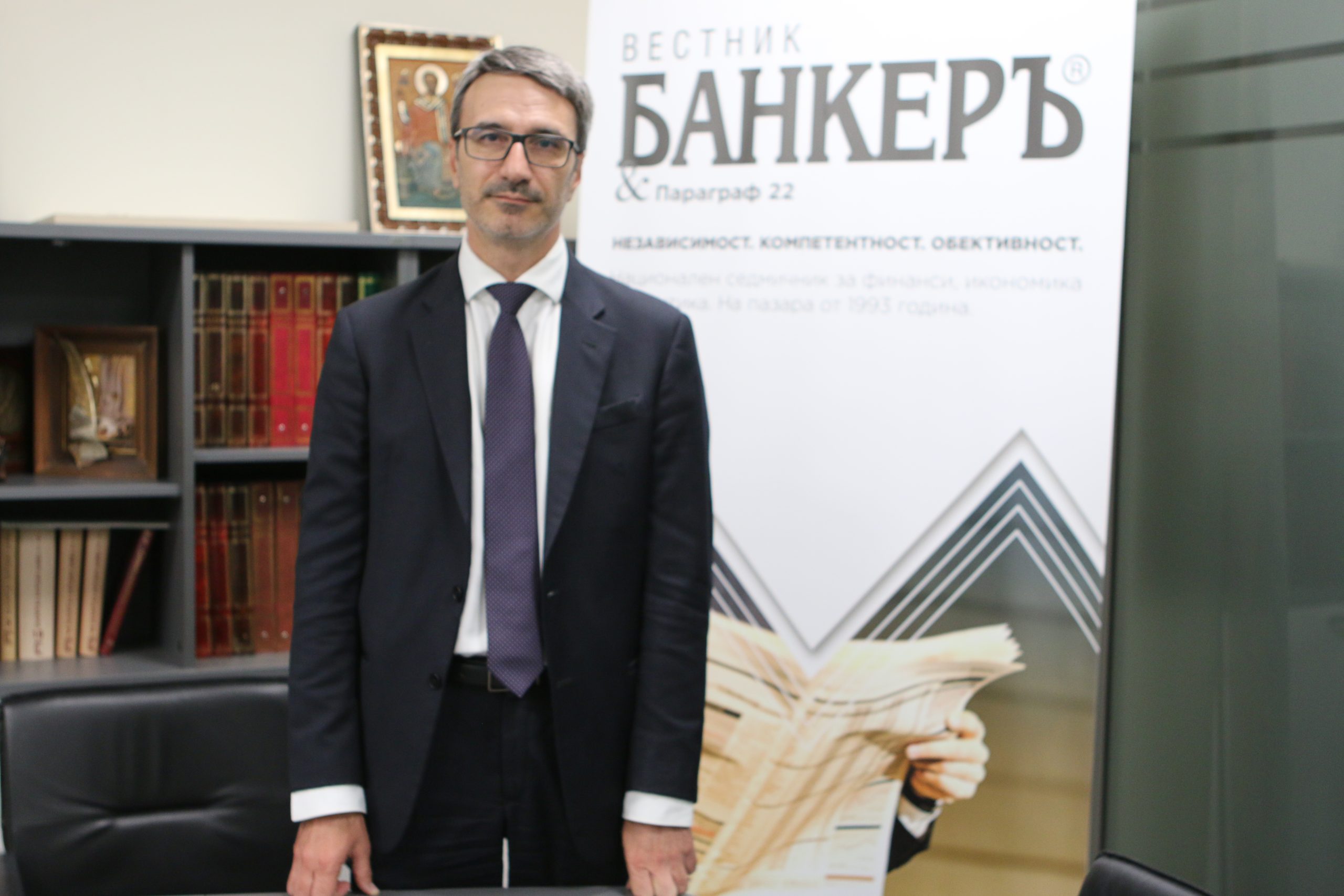 Трайчо Трайков