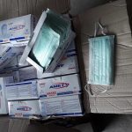 подарък митници
