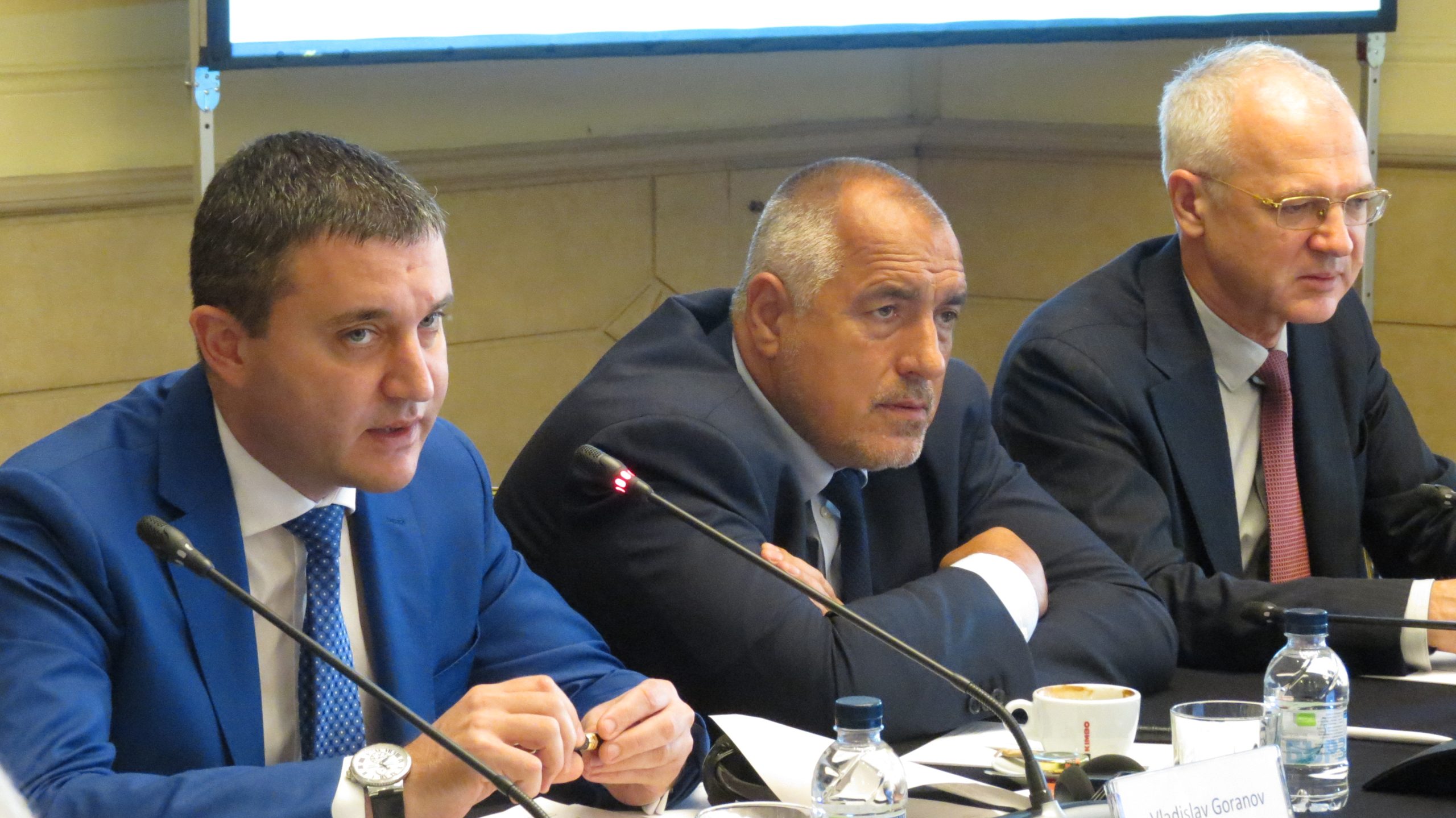 АИКБ - кръгла маса - 30 юни 2016 - 3