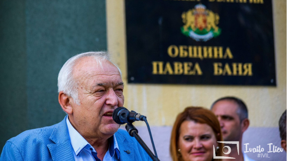 Станимир Радевски