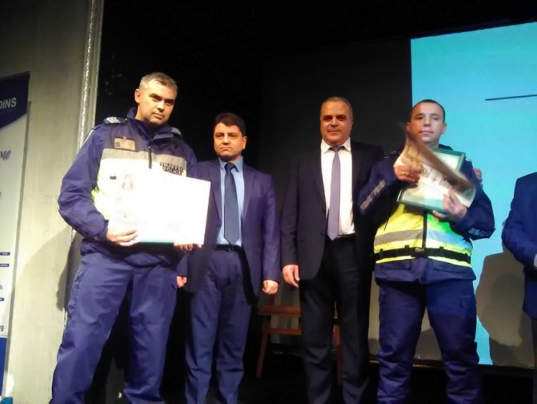 ченгета своге