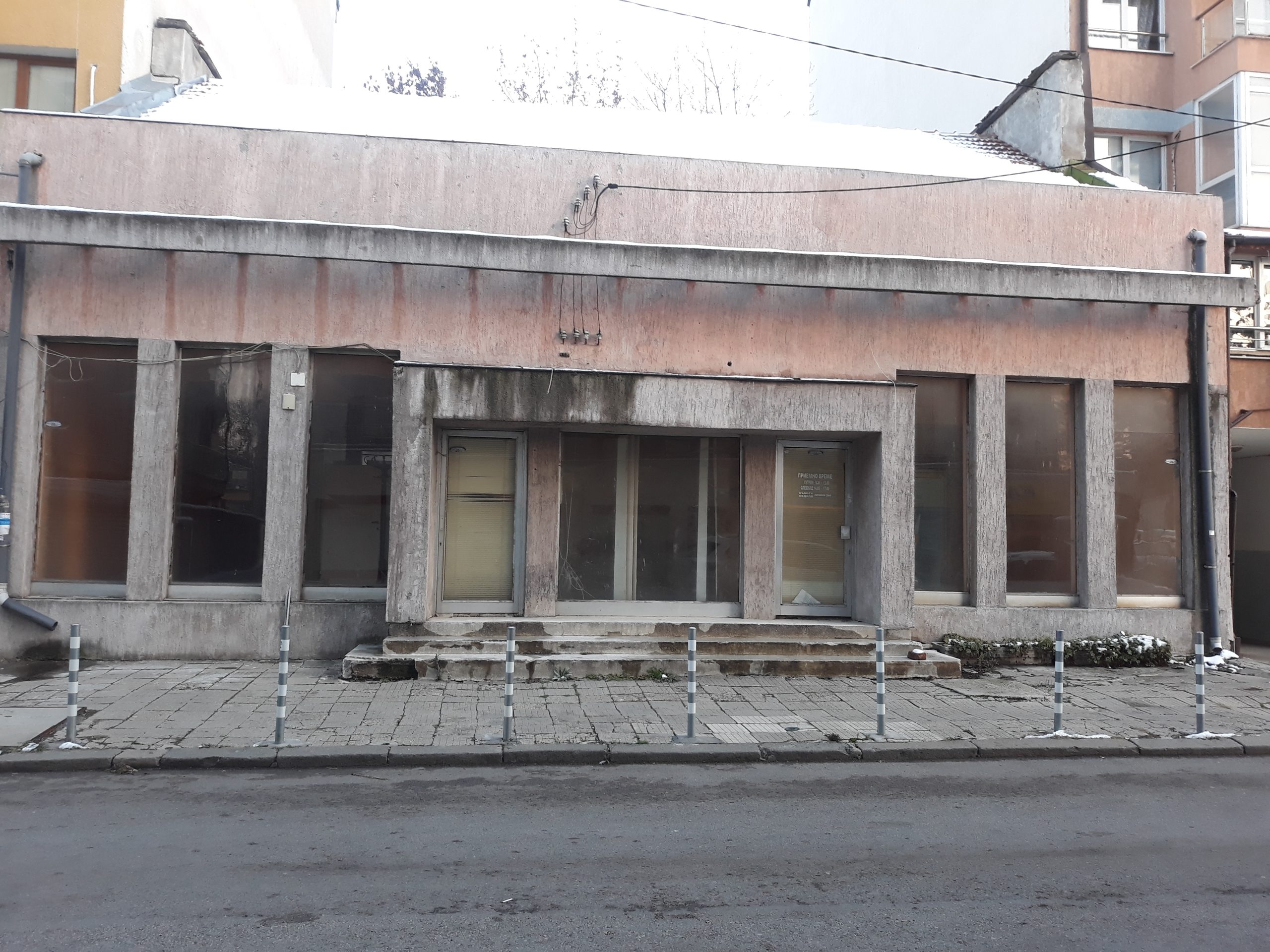 ул. Овче поле 102