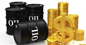 нефт