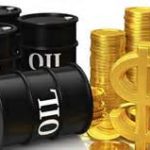 нефт сделка