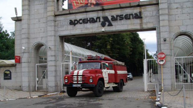 взрив