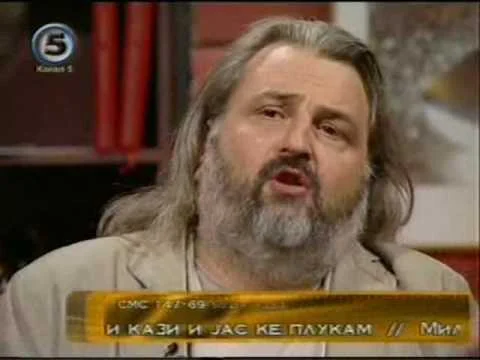 неделковски