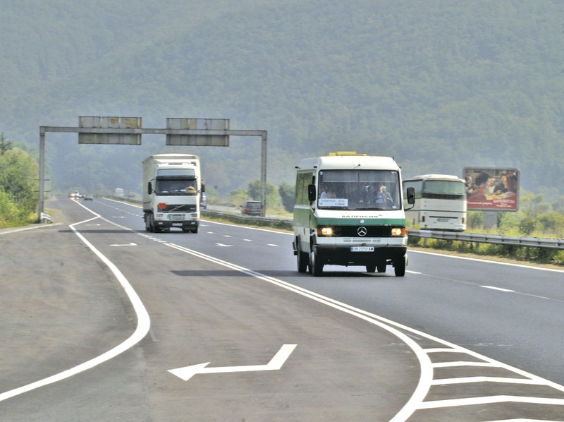 Migration Image