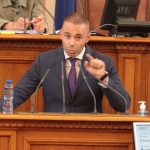 Парламент Александър Ненков