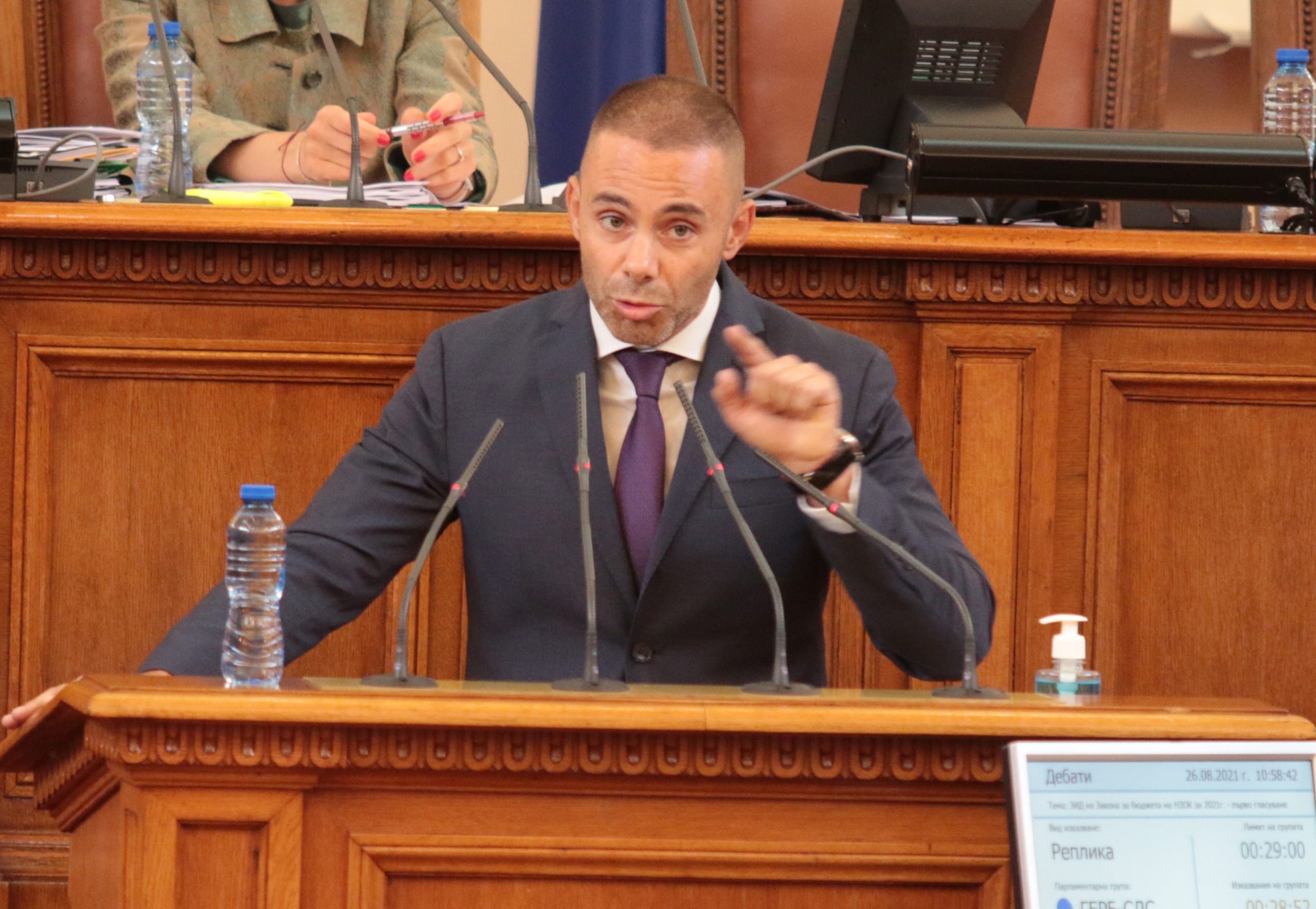 Парламент Александър Ненков