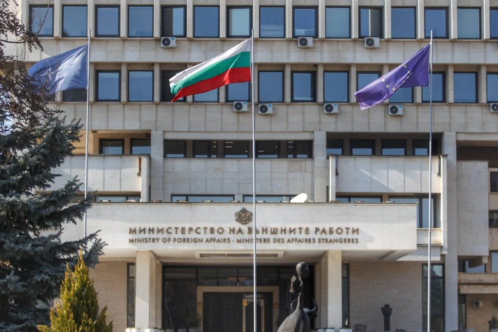 мвнр