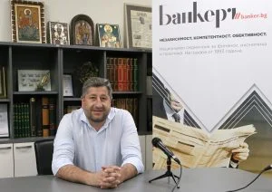 Христо Иванов
