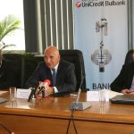 УниКредит Булбанк представяне на последните тенденции в развитието на алтернативните канали за банкиране Цветанка Минчева