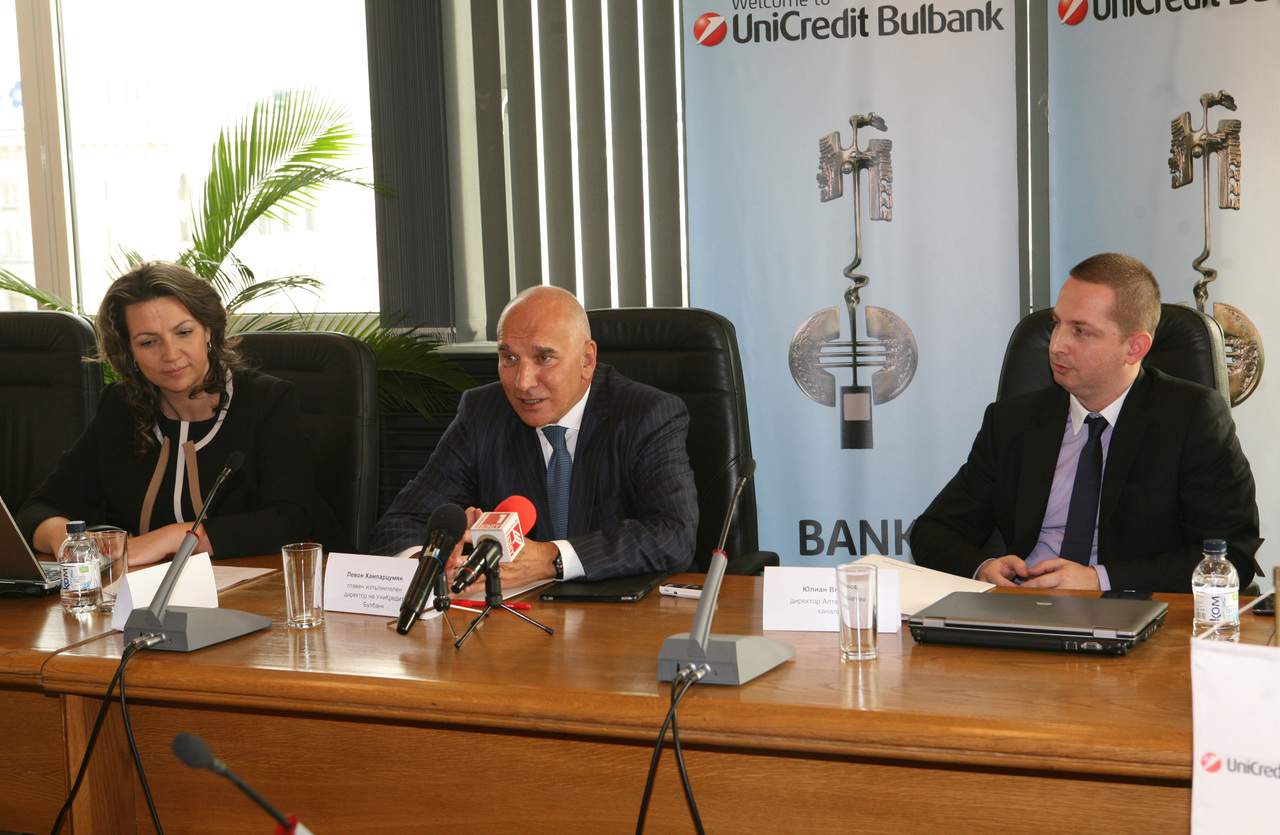УниКредит Булбанк представяне на последните тенденции в развитието на алтернативните канали за банкиране Цветанка Минчева