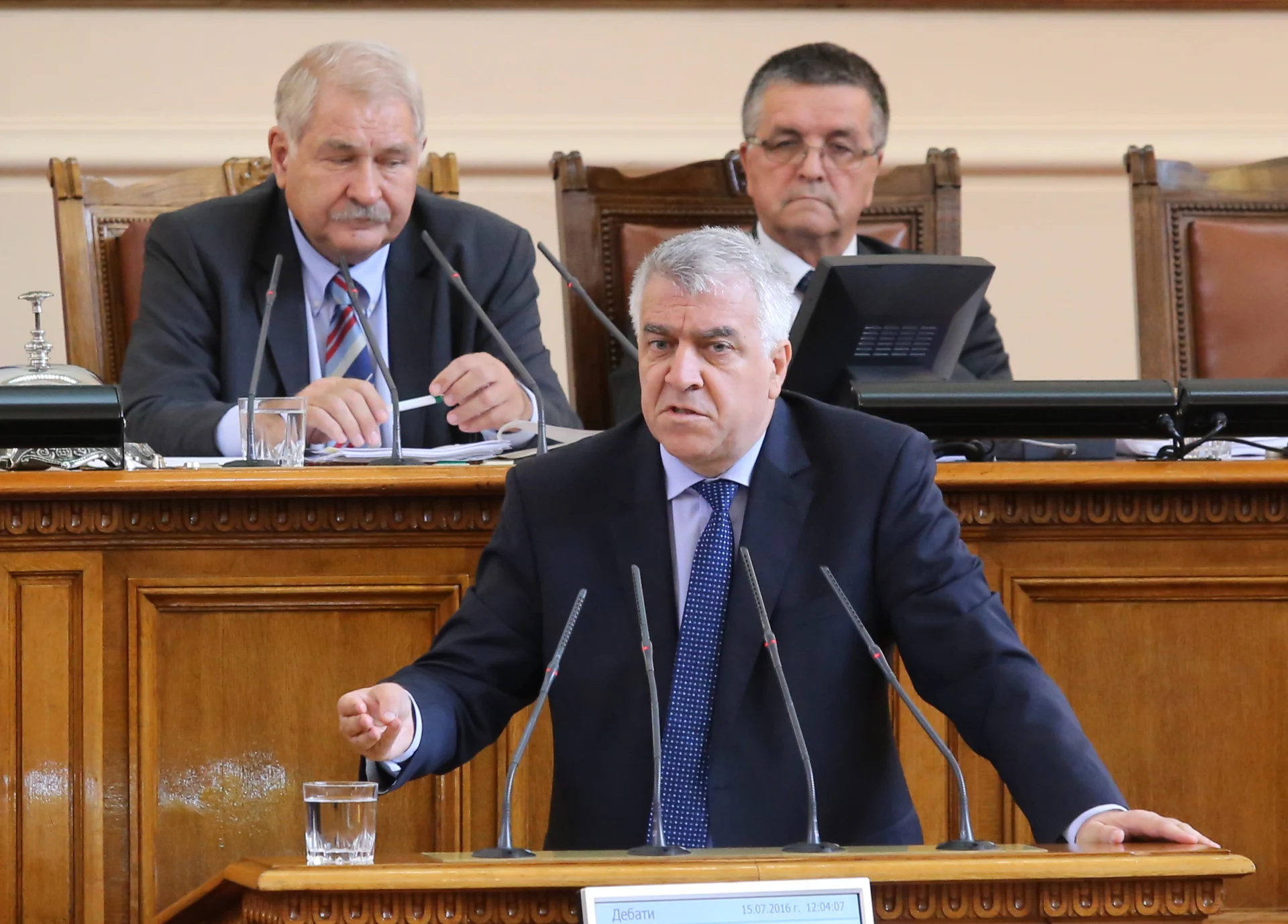Парламент Румен Гечев