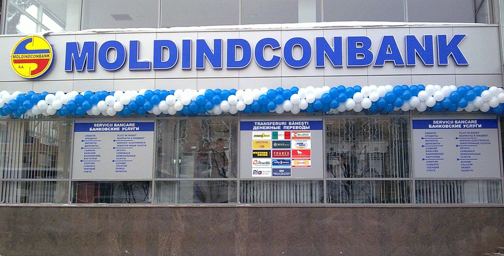 Моldіndсоnbаnk