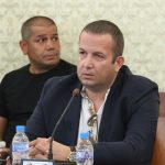 Парламент Комисия по ревизия Мая Манолова Светослав Илчовски