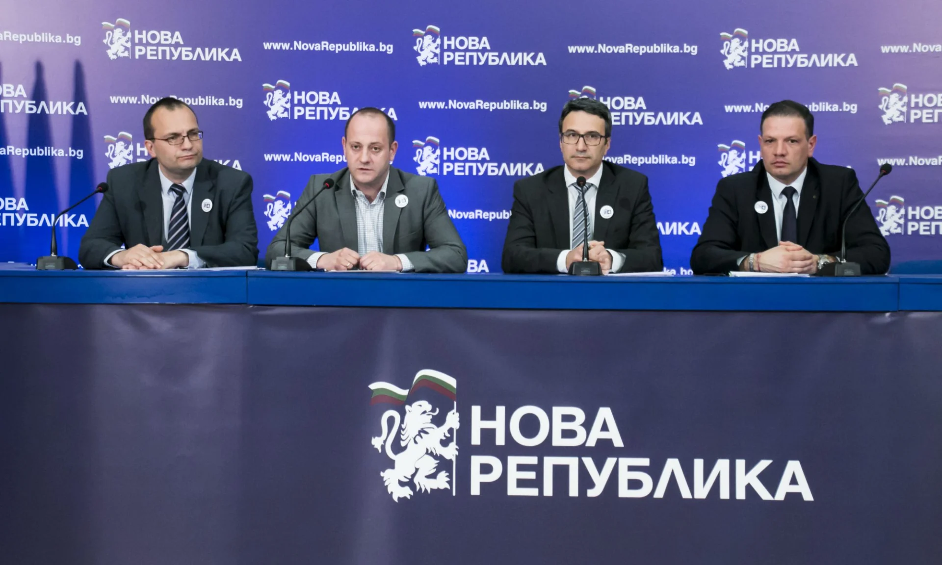 Нова република