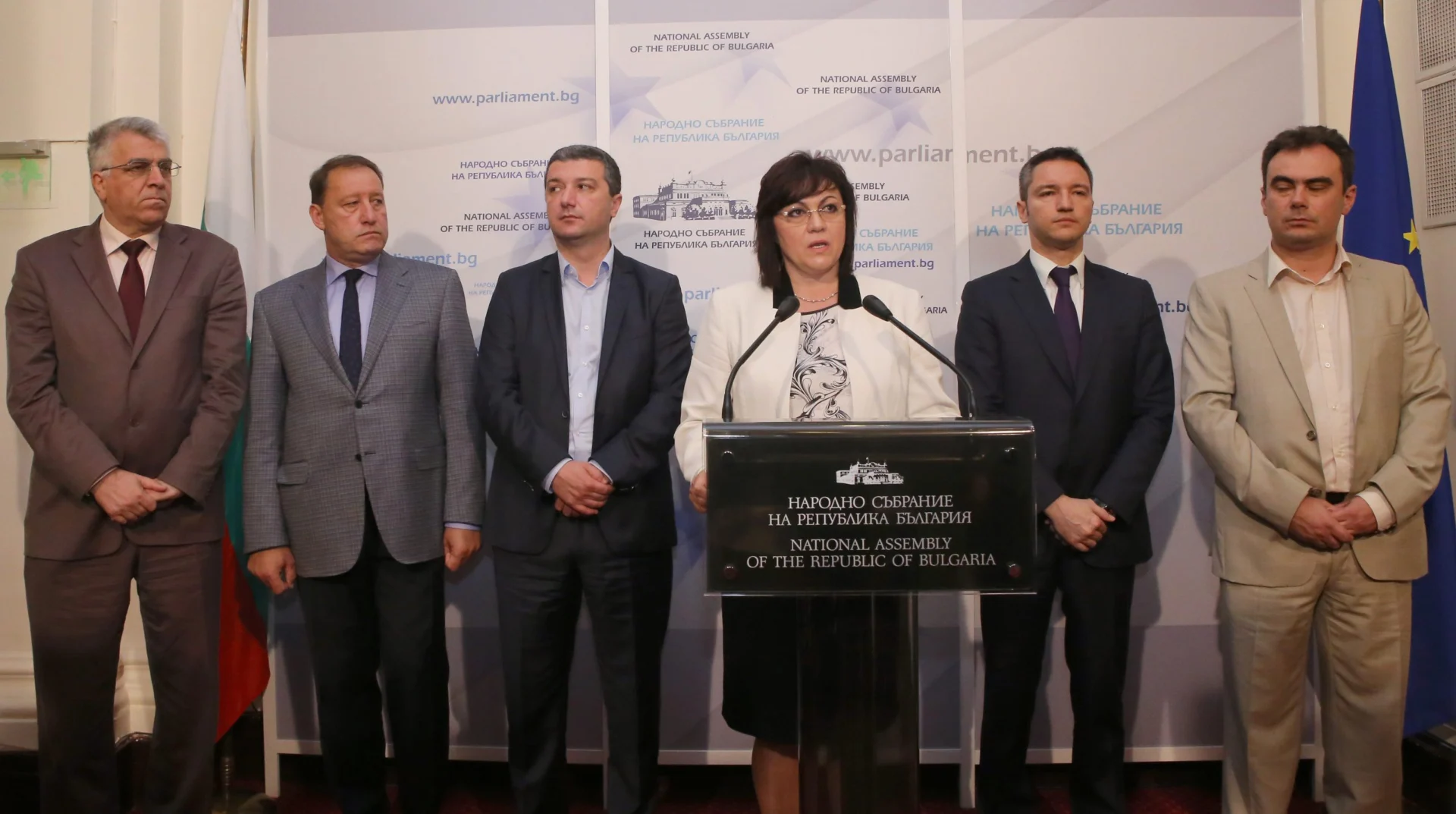 Парламент Румен Гечев