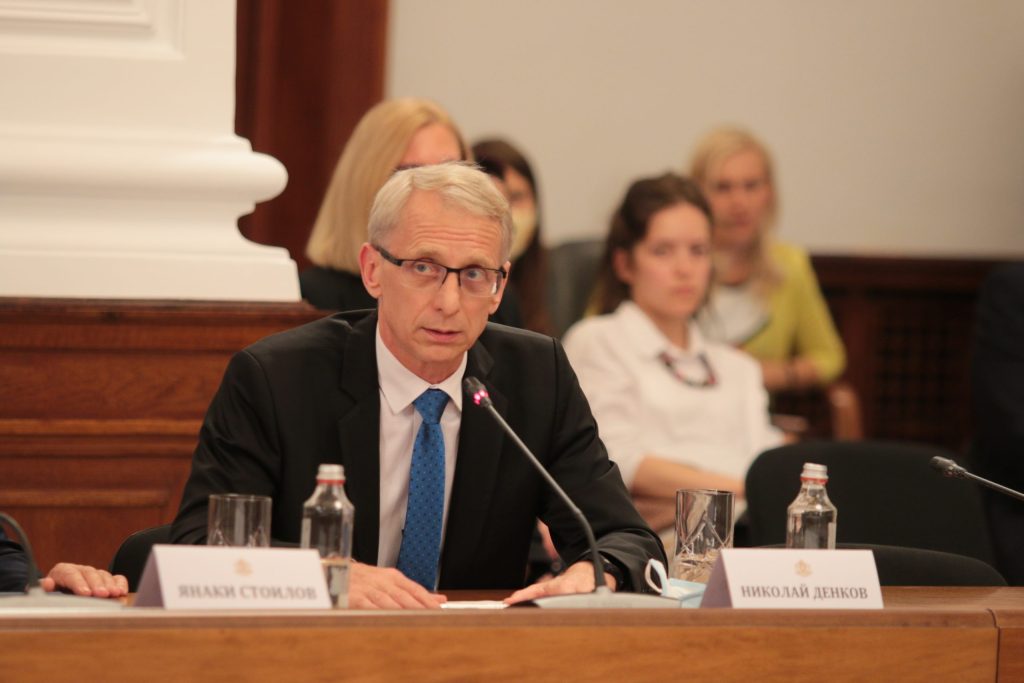 Министерски съвет отчет на правителството Николай Денков