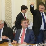 Парламент комисия по бюджет и финанси Владислав Горанов