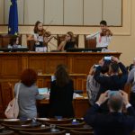 Концерт деца в парламента
