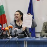 НАП - пресконференция по повод данъчно-осигурителната кампания през 2016 г. В събитието участваха Боряна Георгиева