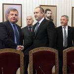 Румен Радев