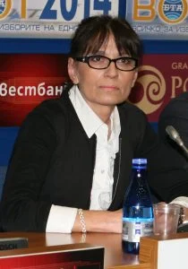 Пресконференция на дружествата за допълнително пенсионно осигуряване по повод изявлението на министъра на финансите Владислав Горанов след проведеното днес в МТСП заседание ДДПО Даниела Петкова