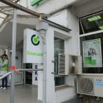 Обран клин на банка ДСК в кв. Сухата река