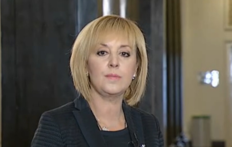 Мая Манолова