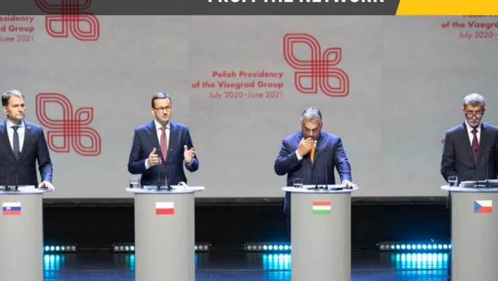 вишеградската четворка