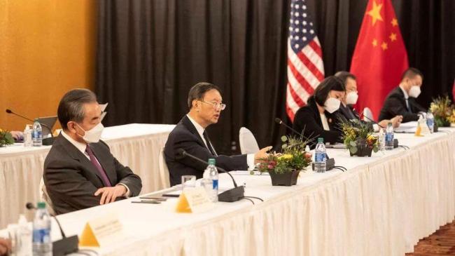 китайска делегация