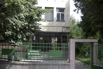 районно септември