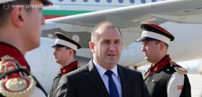 радев