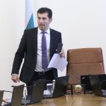 Министерски съвет Кирил Петков