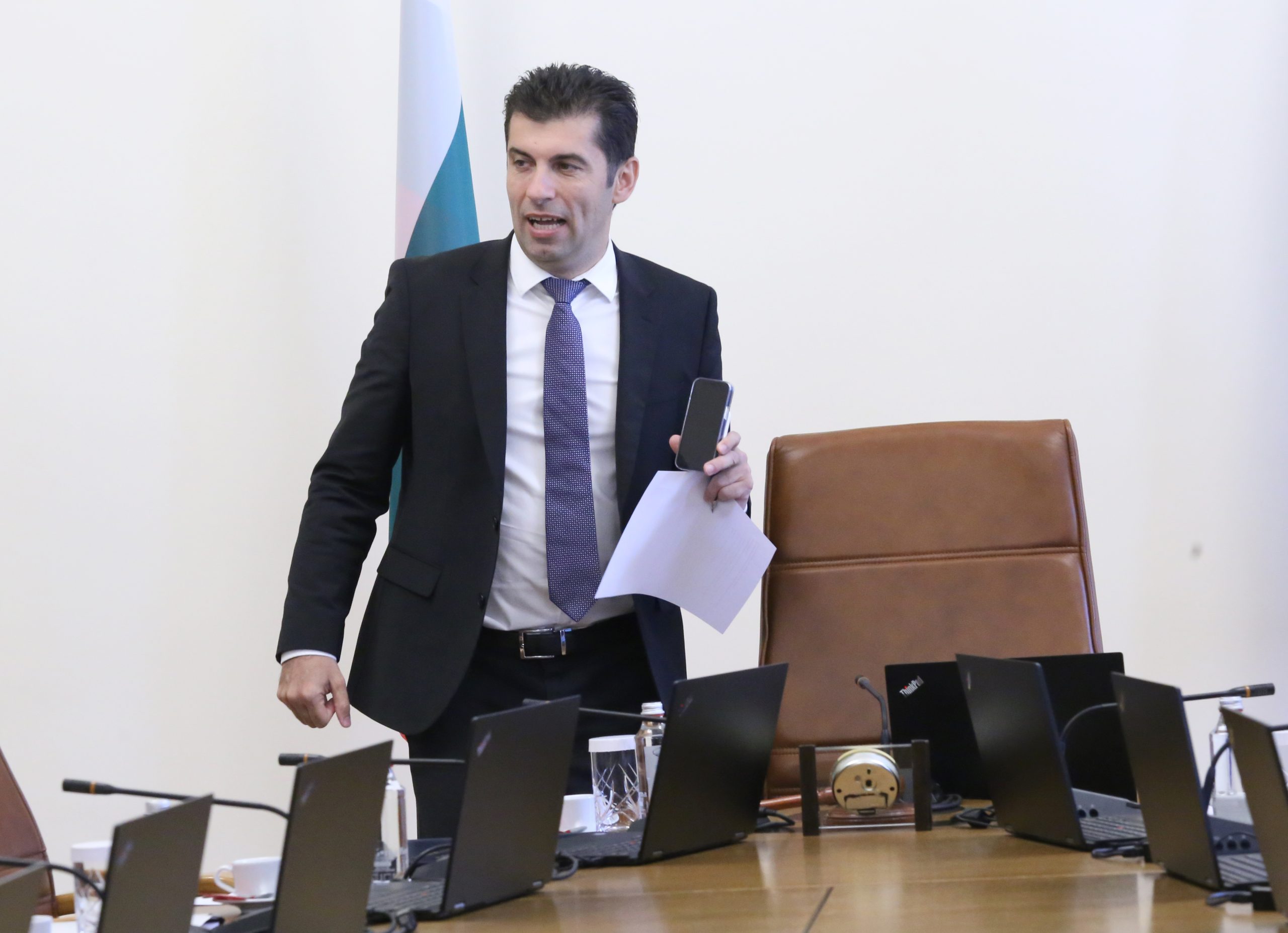 Министерски съвет Кирил Петков